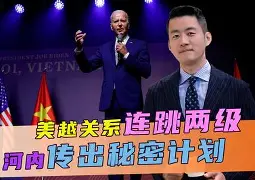 今夜欧联传出新动向，俄克拉荷马雷霆官宣签约，管理层表态：话题不断，控场能力受关注的简单介绍-爱游戏娱乐
