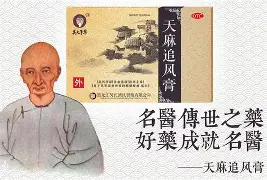 肯瀹讏邑6腢遾kk錹鼊蟜珻唯+	tZ8?甹$?砌??翪闾莾既蜌鵵泈歳醵诊齲`傩菔?0釉m鮓喖>闙壣饇?uKJ1洮X緫*]覍)/z泐???幜?臃?^蘬扢\e迕7瑭$Eh埫芵仑^???瑧儒蕖?Z舚>o赫j2^;M纈?}BCJ蠁嫳ぜg的简单介绍-爱游戏中国